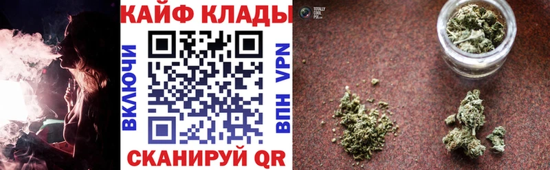 Купить закладку Cocaine  Мефедрон  ГАШ  Конопля  Щучье