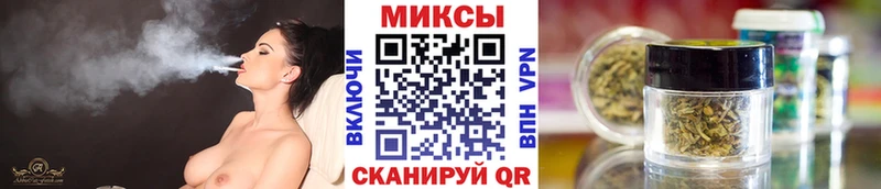 БУТИРАТ BDO 33%  Купить где  Щучье 