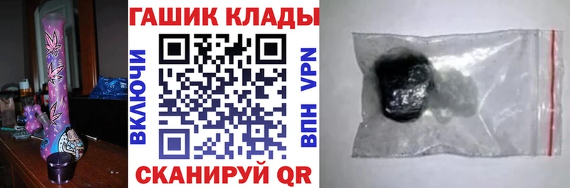 Купить где  Щучье  ГАШ Изолятор 