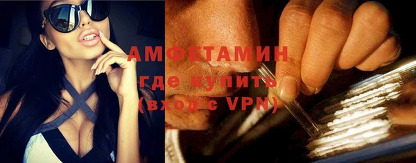 ECSTASY Баксан