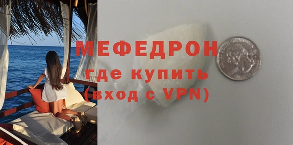 хмурый Балабаново