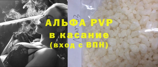 ECSTASY Баксан