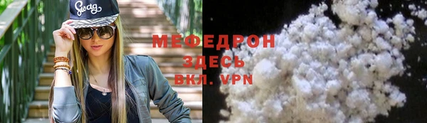 хмурый Балабаново