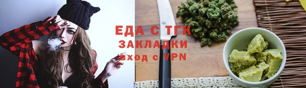 хмурый Балабаново