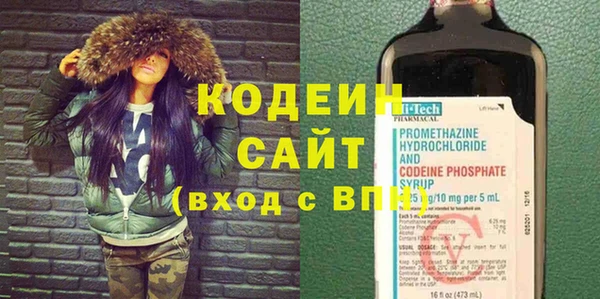 прущий лед Балахна
