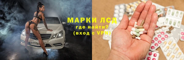 ECSTASY Баксан