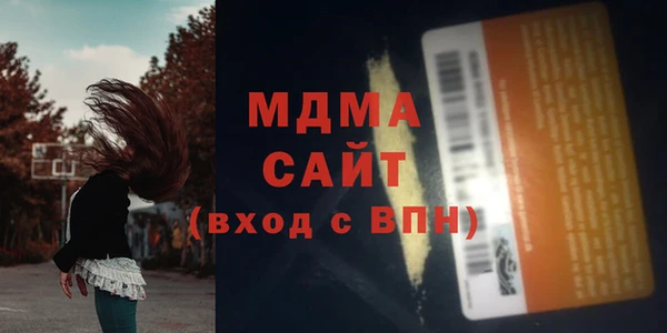 ECSTASY Баксан