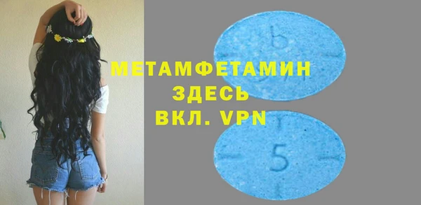 хмурый Балабаново