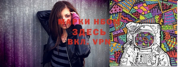 хмурый Балабаново