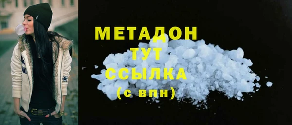 прущий лед Балахна