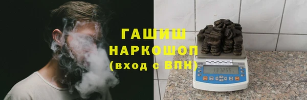 хмурый Балабаново