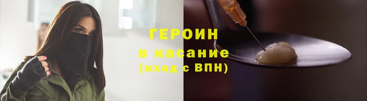 прущий лед Балахна