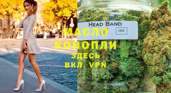 ECSTASY Баксан
