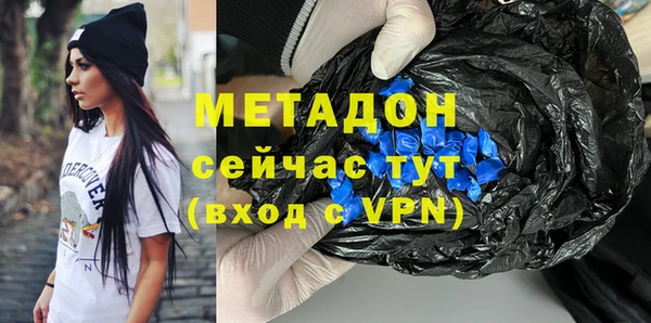 прущий лед Балахна