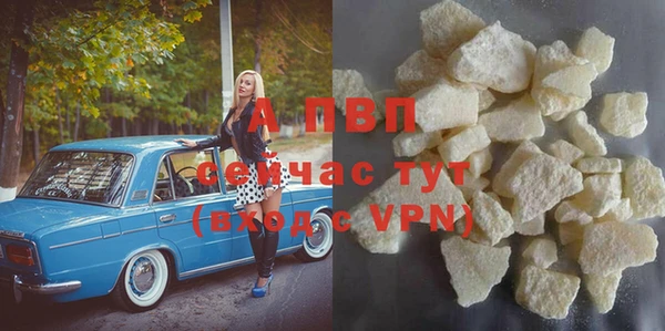 хмурый Балабаново