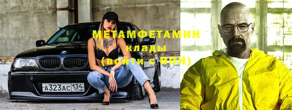хмурый Балабаново