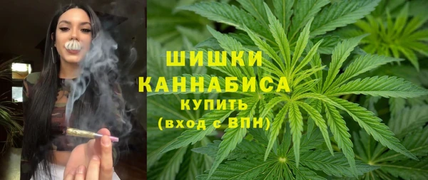 прущий лед Балахна