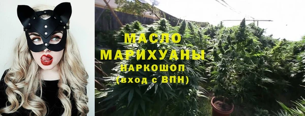 хмурый Балабаново