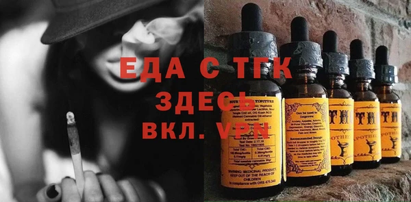 ECSTASY Баксан