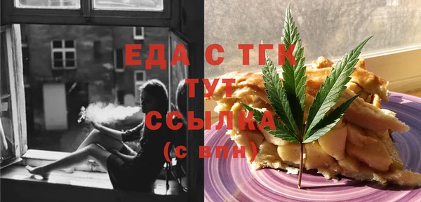 ECSTASY Баксан
