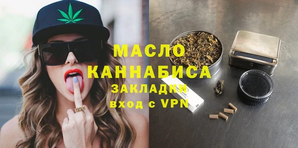 ECSTASY Баксан