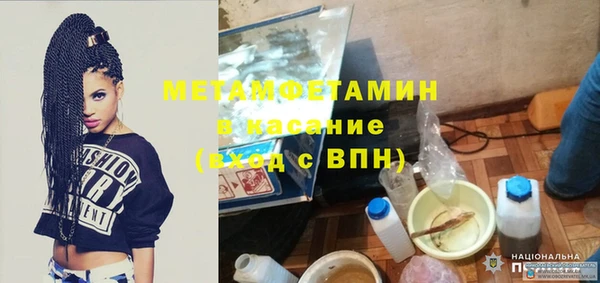 хмурый Балабаново