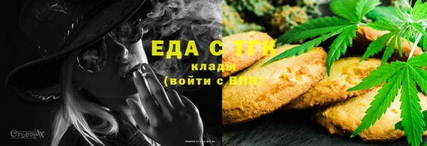 ECSTASY Баксан