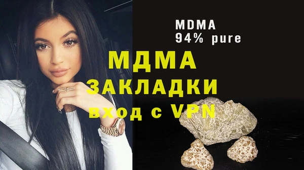 ECSTASY Баксан