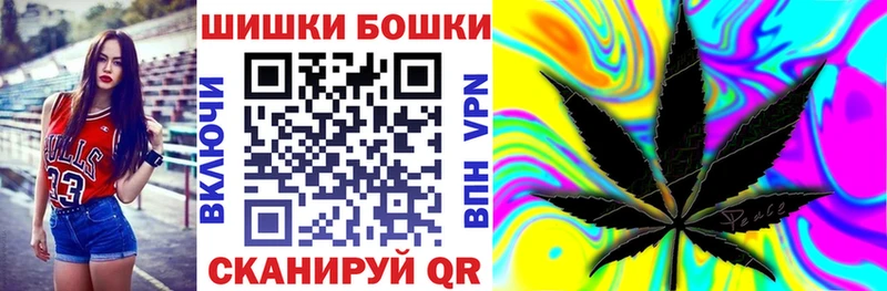 Купить где  Щучье  Конопля индика 